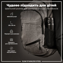Пляшка для води металева ION8 600 мл. Stainless Steel , Black
