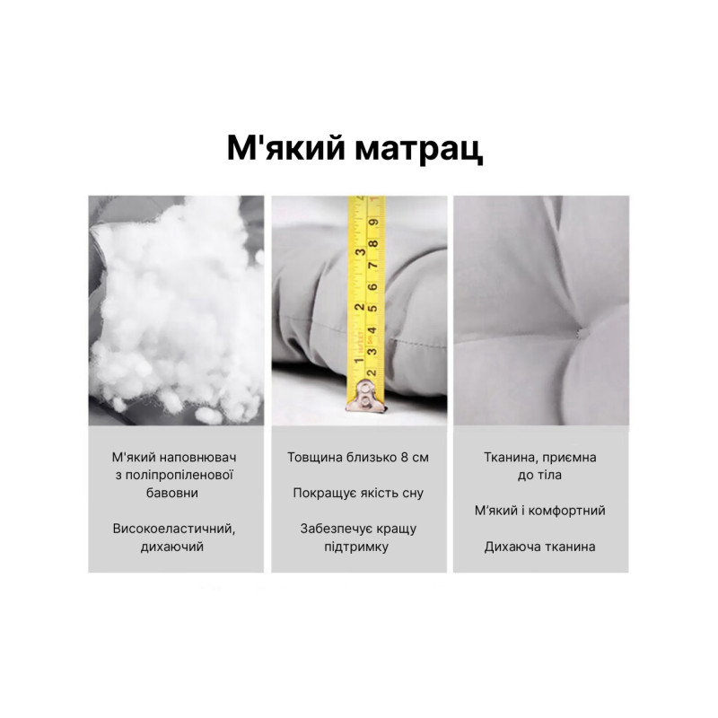 Раскладное кресло шезлонг садовый Zero Gravity WCG R-01 + матрас