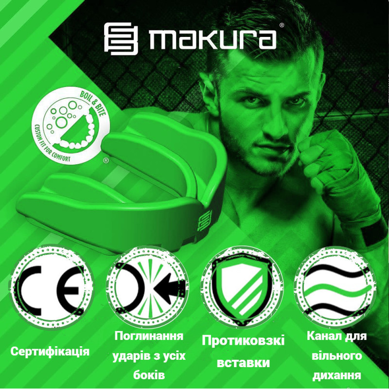 Капа MAKURA Toka доросла (вік 11+) Green (art.6017514107)