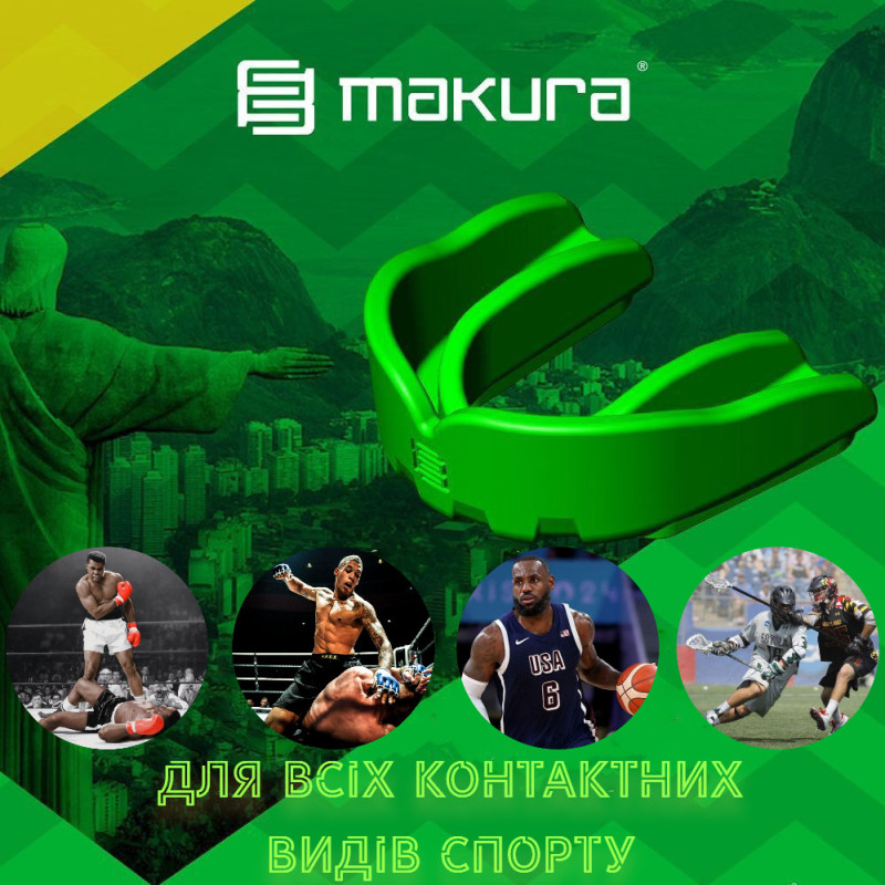 Капа MAKURA Toka доросла (вік 11+) Green (art.6017514107)