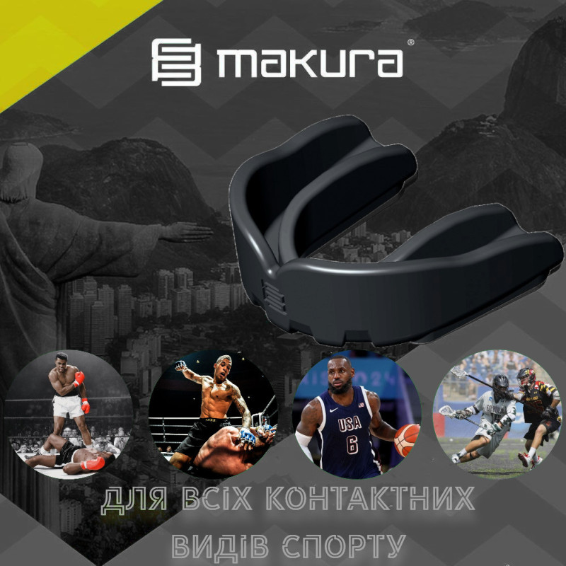 Капа MAKURA Toka доросла (вік 11+) Black (art.6017514109)