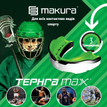 Кепка MAKURA Tephra для взрослых (11+) Белый/Черный/Зеленый (арт.6017514130) Кепка MAKURA Tephra для взрослых (11+) Белый/Черный/Зеленый (арт.6017514130)