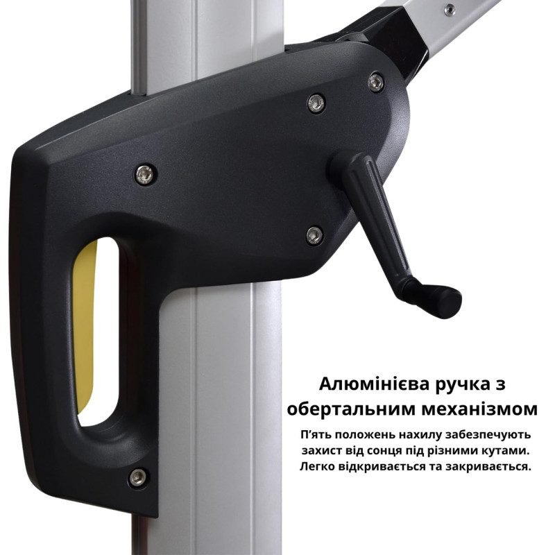 Садова парасоля WCG 3×3 м з LED-підсвіткою, сонячною панеллю та чохлом