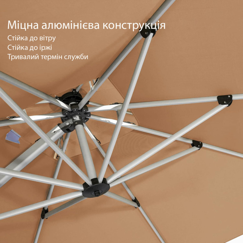 Садова парасоля WCG 3×3 м з LED-підсвіткою, сонячною панеллю та чохлом