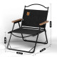 Стул раскладной со спинкой для кемпинга WCG Chill Черный