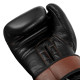 Боксерські рукавиці TITLE Boxing Honorary Black M 12 oz (бинти 4м. в комплекті)
