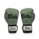 Боксерські рукавиці Fairtex BGV11 Green 16 унцій (бинти в комплекті)