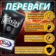 Боксерські рукавиці Fairtex BGV1 Black 14 унцій (бинти в комплекті)
