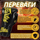 Боксерські рукавиці Fairtex BGVG1 Black 10 унцій (бинти в комплекті)