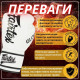 Боксерські рукавиці Fairtex BGVG1 White 10 унцій (бинти в комплекті)