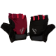 Разноцветные перчатки для спорта, велоперчатки с гелевыми вставками Crivit черные с бордовым