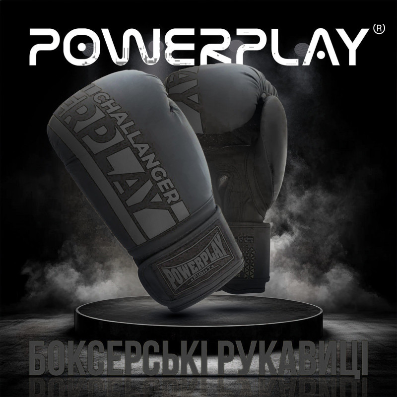 Боксерські рукавиці PowerPlay 3086 Matt Challenger Чорні 16 унцій
