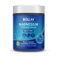 Магній, Active Magnesium, Bioglan, 375 мг, 120 таблеток