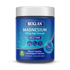 Магній, Active Magnesium, Bioglan, 375 мг, 120 таблеток