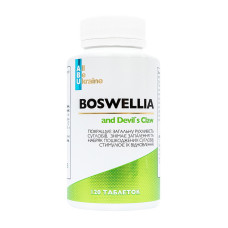 Добавка для здоров'я, Boswellia, ABU, 120 таблеток