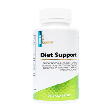 Жироспалювач, Diet Support, ABU, 90 таблеток