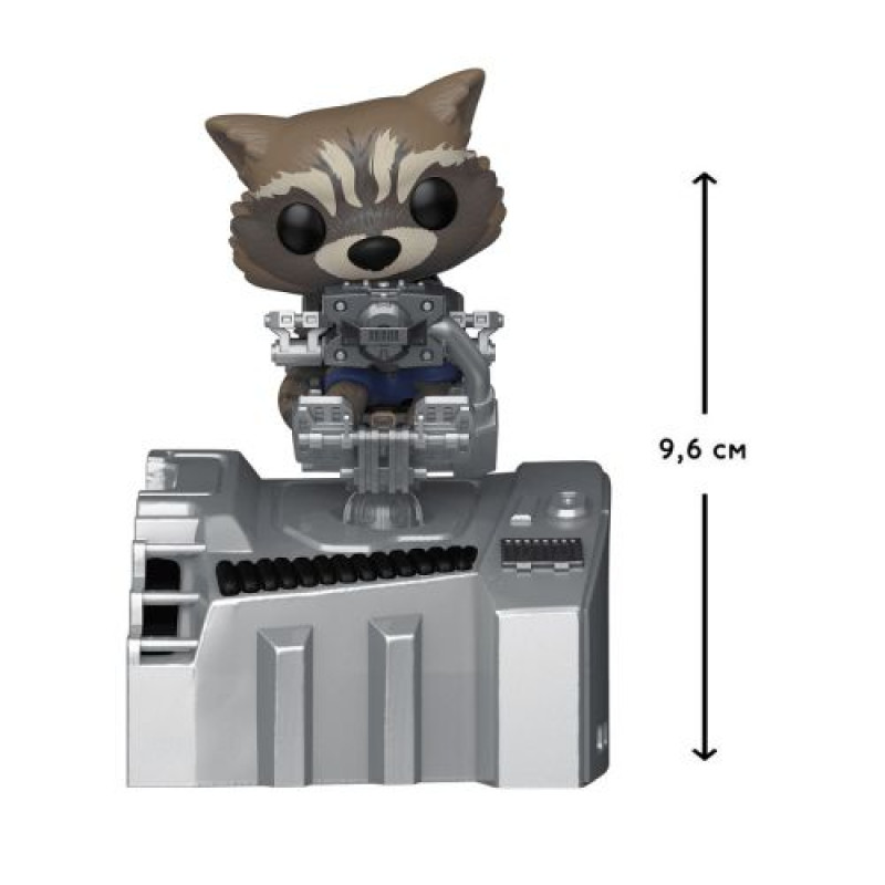 Игровая фигурка Funko Pop! серии GOTG - Ракета на корабле