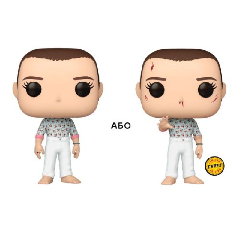 Игровая фигурка "Очень странные дела. Funko POP! - Одиннадцать (w/CH​)