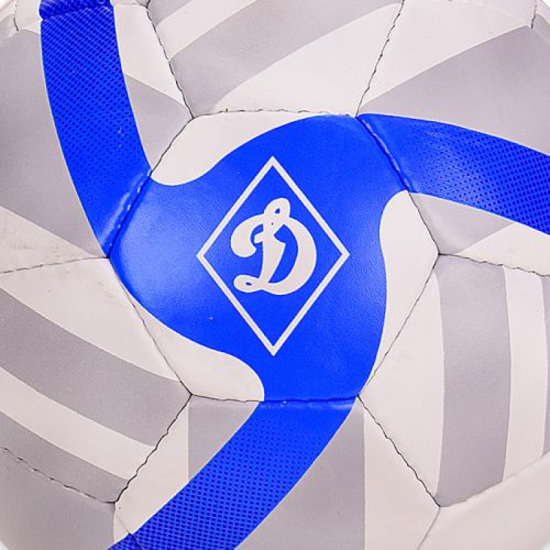 Мʼяч футбольний "ДИНАМО Київ" №5