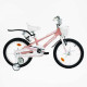 Велосипед 2-х колісний 18 CORSO TG-60323 TAYGER