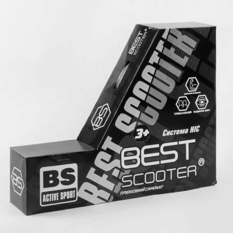 Самокат трюковый "Best Scooter" (HIC-система, ПЕГИ, алюминиевый диск и дека с ПРИНТОМ, колеса PU, d=110мм, ширина руля – 60 см)