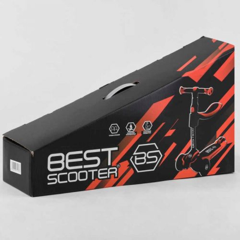 Самокат триколісний "Best Scooter" (з сидінням, алюмінієве кермо, 3 колеса PU зі світлом, d = 12 см)