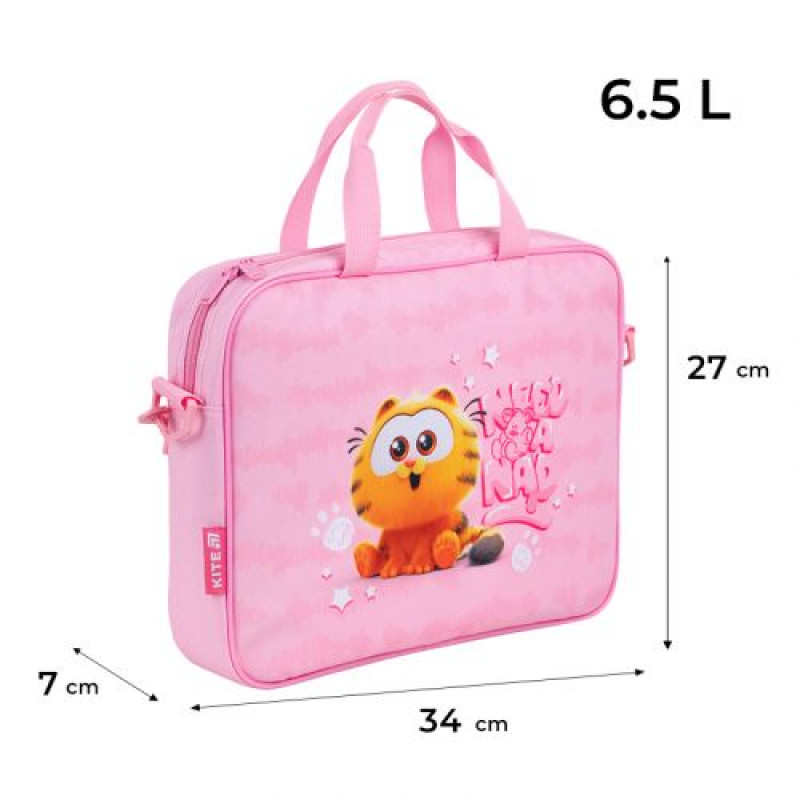 Шкільна текстильна сумка Kite A4, 1 від., 589 GF