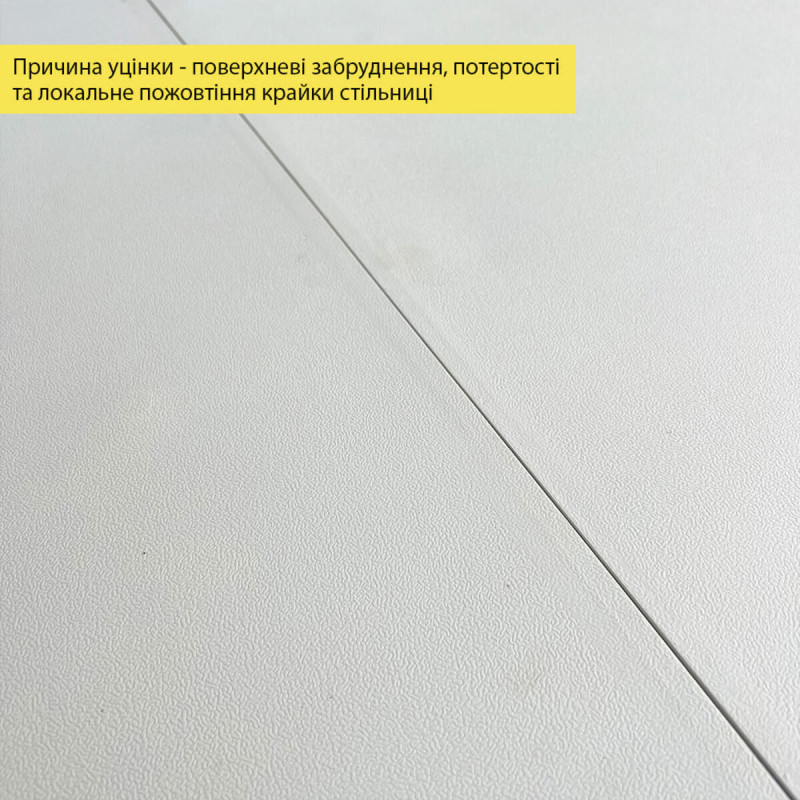 Уцінка Набор мебели складной (Стол и 4 стула), Белый (с сумкой) SW-00003449
