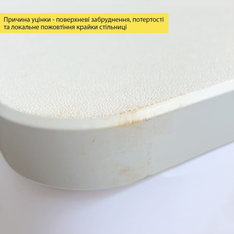 Уцінка Набор мебели складной (Стол и 4 стула), Белый (с сумкой) SW-00003449