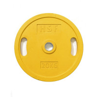 Диск HouseFit OP-20, 20 кг, сталь з гумовим покриттям, жовтий