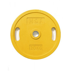 Диск олімпійський HouseFit 20 кг ОР-20