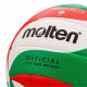 М'яч волейбольний Molten V4M1500