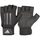Рукавички для тренінгу Adidas Elite Training Gloves