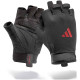 Рукавички для тренінгу Adidas Essential Training Gloves