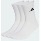 Шкарпетки Adidas C ESS CRW 3P