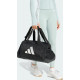 Сумка Adidas Woman Defender Duffle
