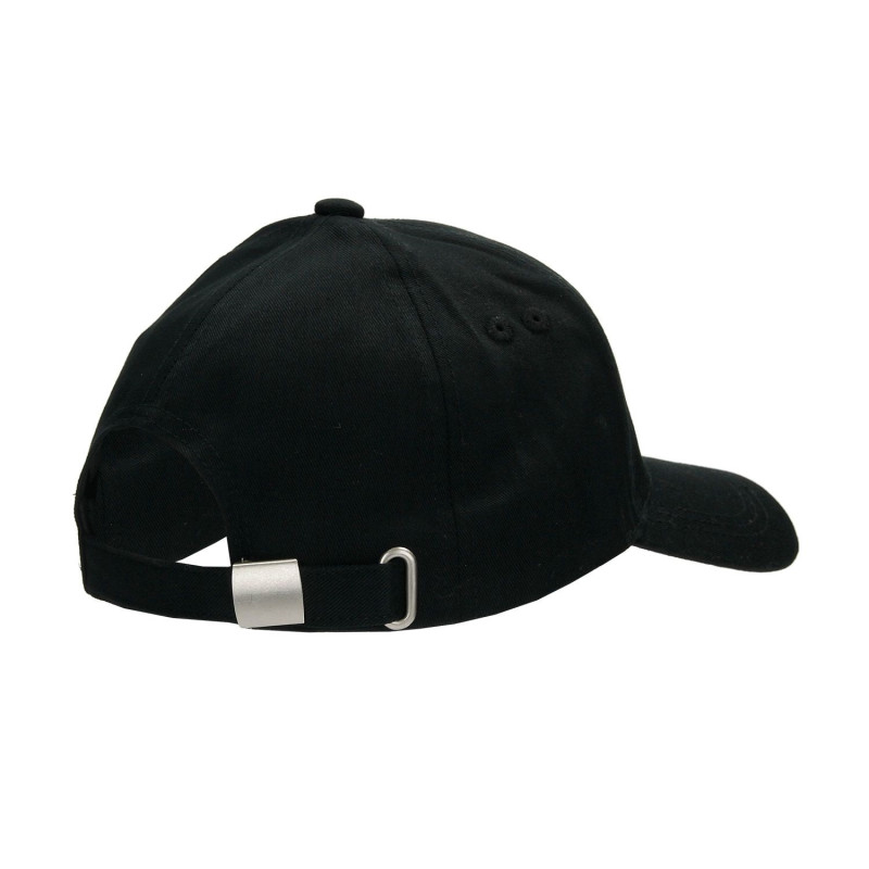 Кепка Joma CAP COTTON