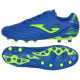 Бутси Joma AGUILA