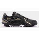 Сороконіжки Joma DRIBLING