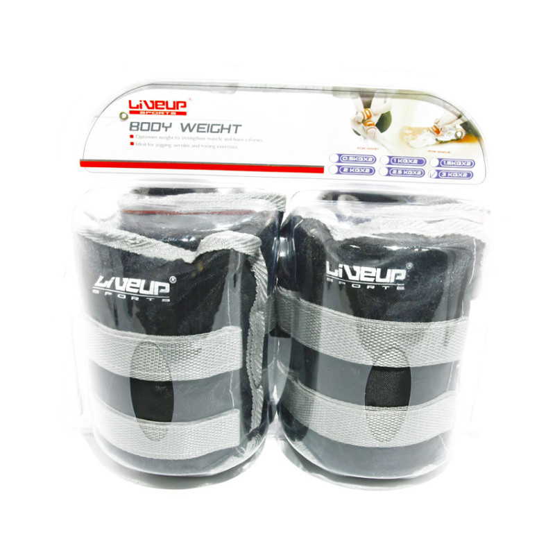 Обважнювач для рук/ніг LiveUp WRIST/ANKLE WEIGHT