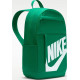 Рюкзак Nike NK ELMNTL BKPK - HBR 21L