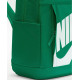 Рюкзак Nike NK ELMNTL BKPK - HBR 21L