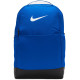 Рюкзак Nike NK BRSLA M BKPK