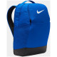 Рюкзак Nike NK BRSLA M BKPK