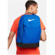 Рюкзак Nike NK BRSLA M BKPK