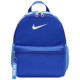 Рюкзак Nike Y NK BRSLA JDI MINI BKPK 11L