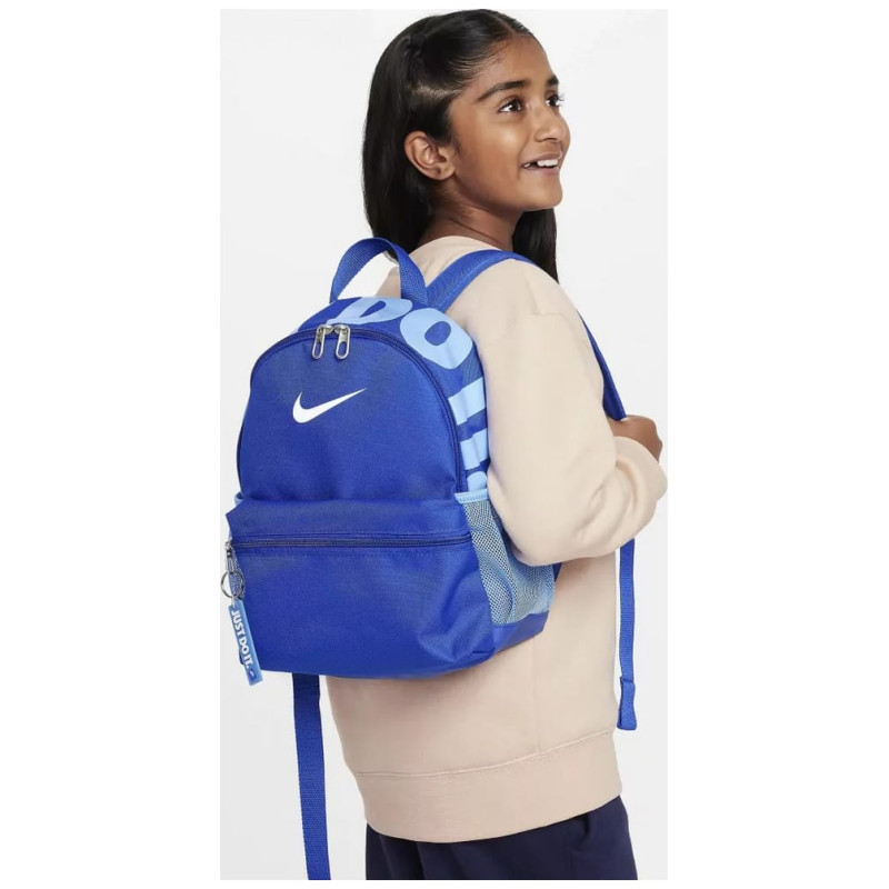 Рюкзак Nike Y NK BRSLA JDI MINI BKPK 11L