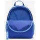 Рюкзак Nike Y NK BRSLA JDI MINI BKPK 11L