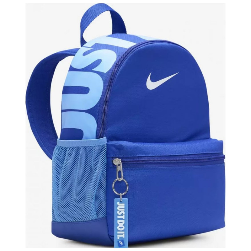 Рюкзак Nike Y NK BRSLA JDI MINI BKPK 11L