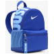 Рюкзак Nike Y NK BRSLA JDI MINI BKPK 11L